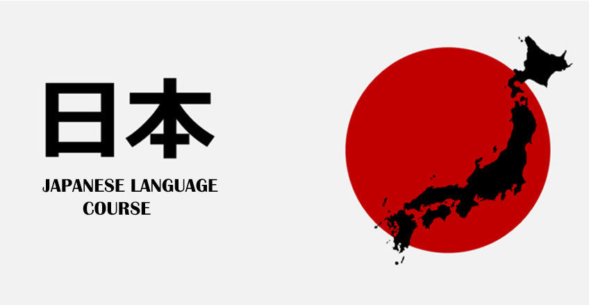 Japanese Language Department
